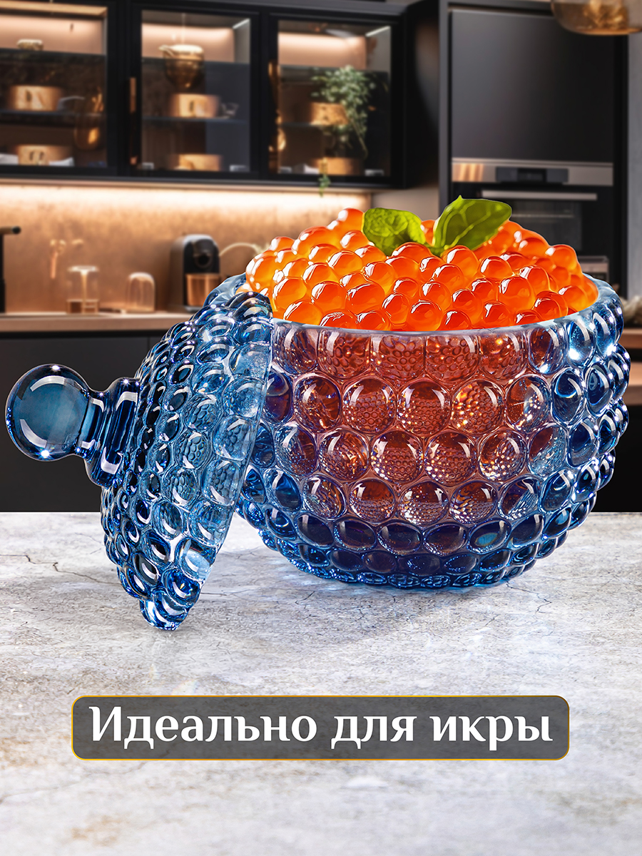 БЫЛО 835 руб! Горшочек д/меда 300 мл 11*11*13,5 см