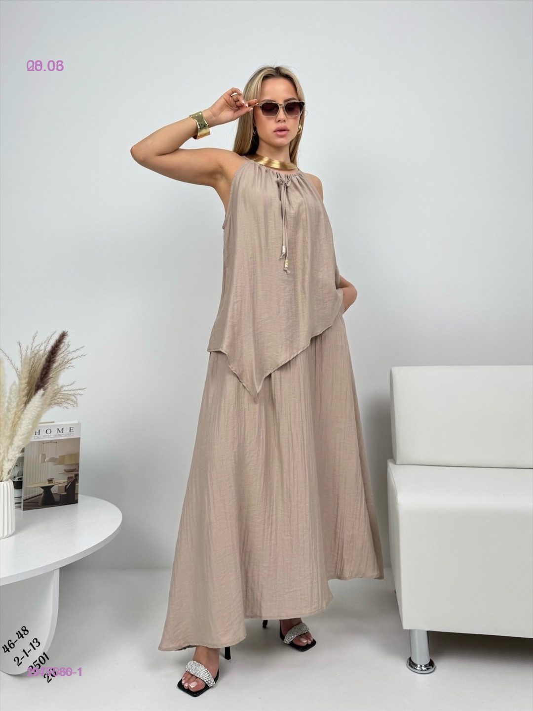 Костюм 2077060-1