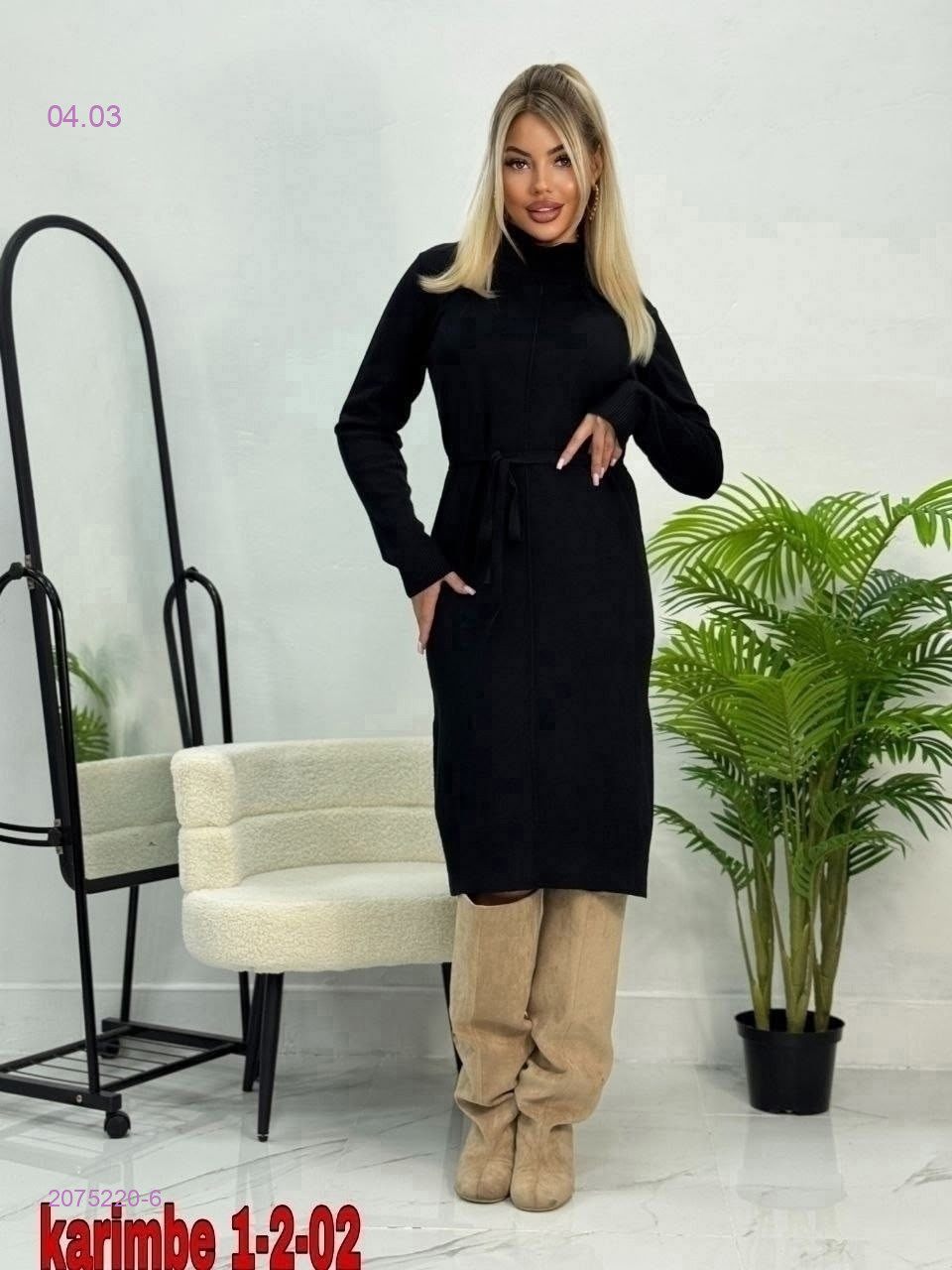 Платье 2075220-6