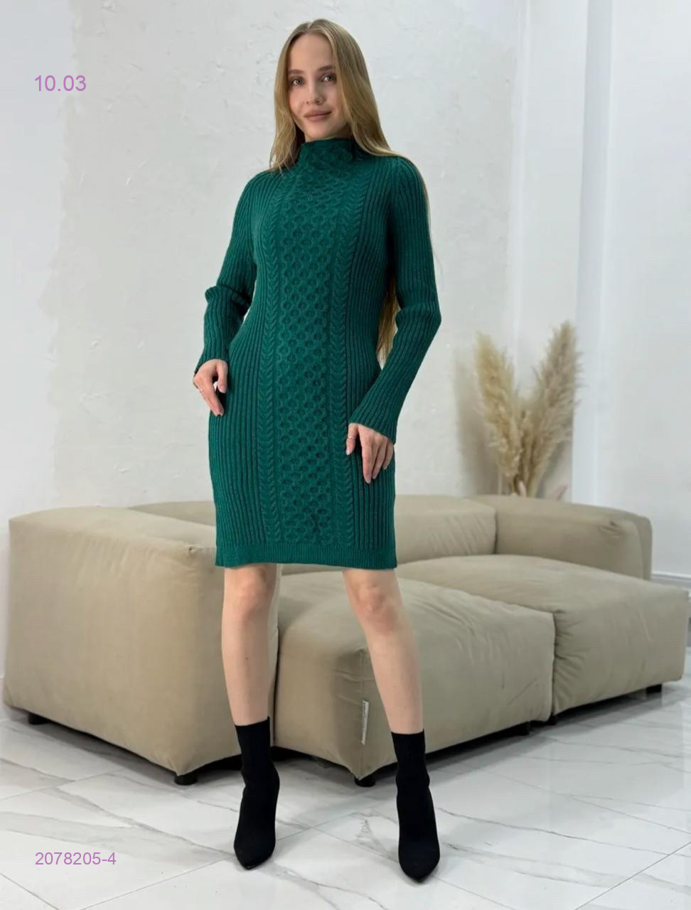 Туника 2078205-4