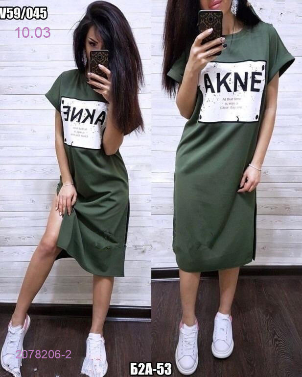 Платье 2078206-2