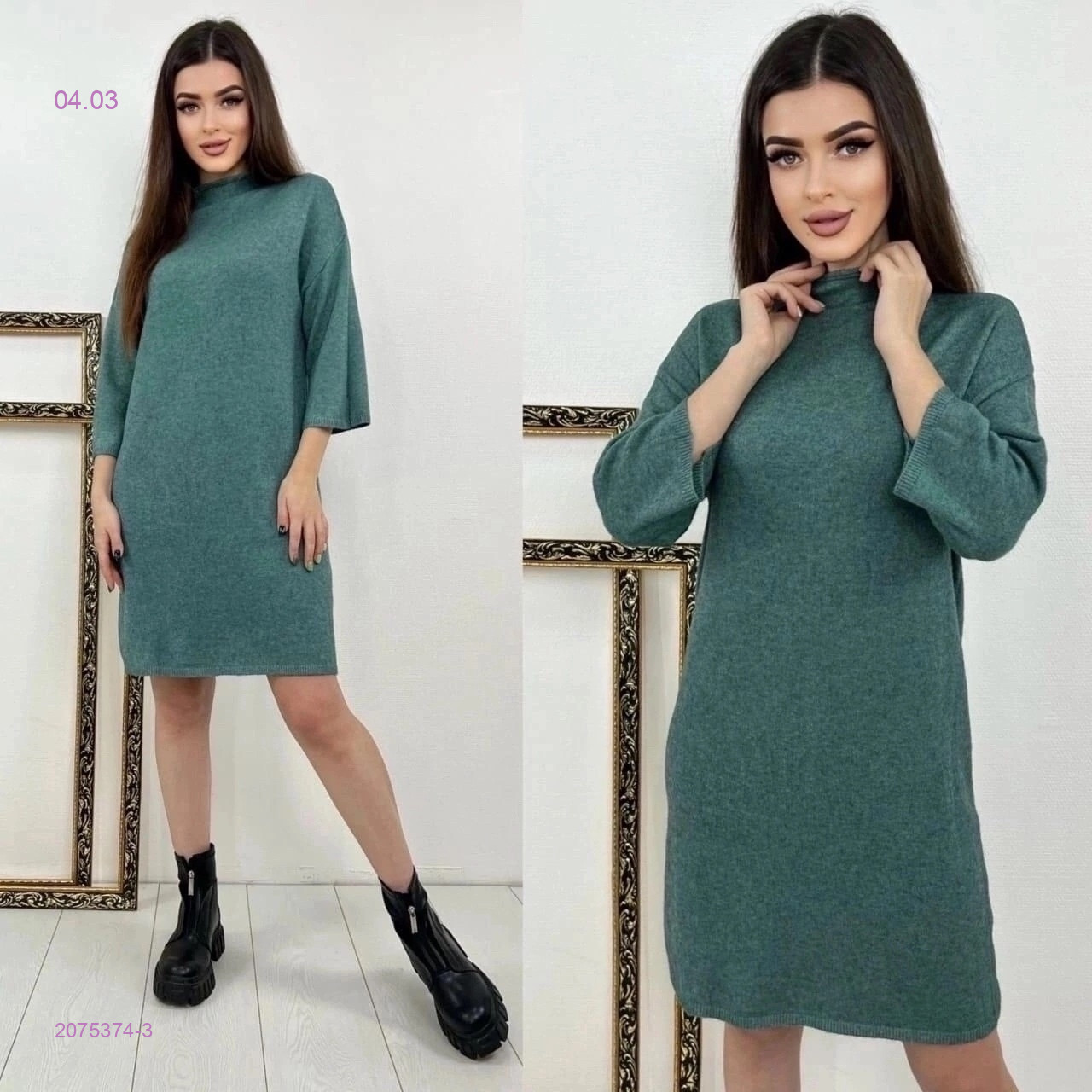 Платье 2075374-3