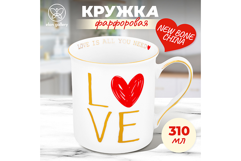 БЫЛО 396 руб! Кружка 310 мл 12*8,5*9 см