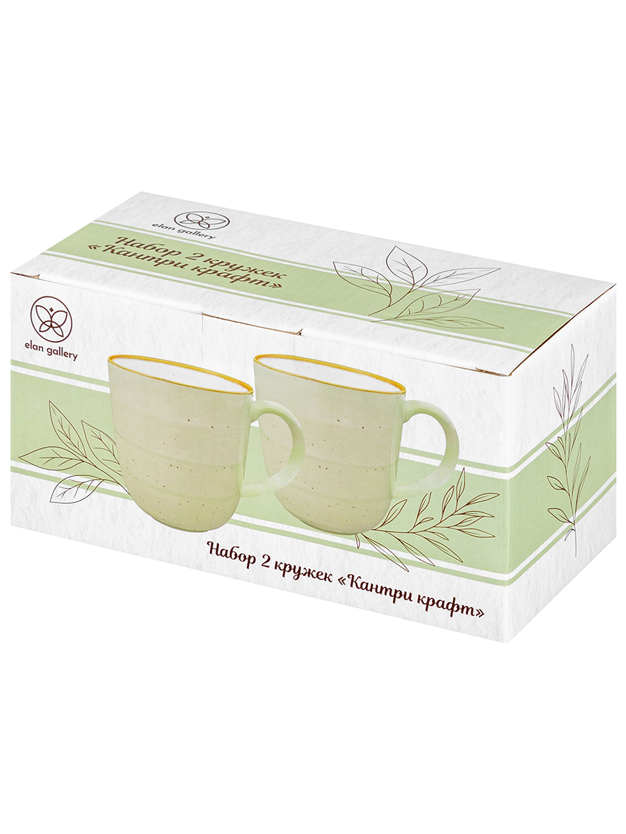 БЫЛО 725 руб! Набор кружек 2 пр. 370 мл 12,5*9*9 см