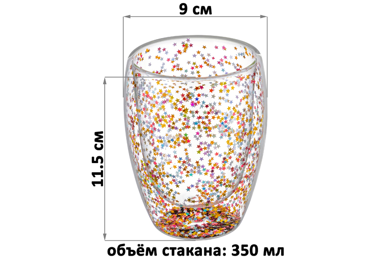 БЫЛО 965 руб! Набор 2 стаканов 350 мл 9*9*11,5 см