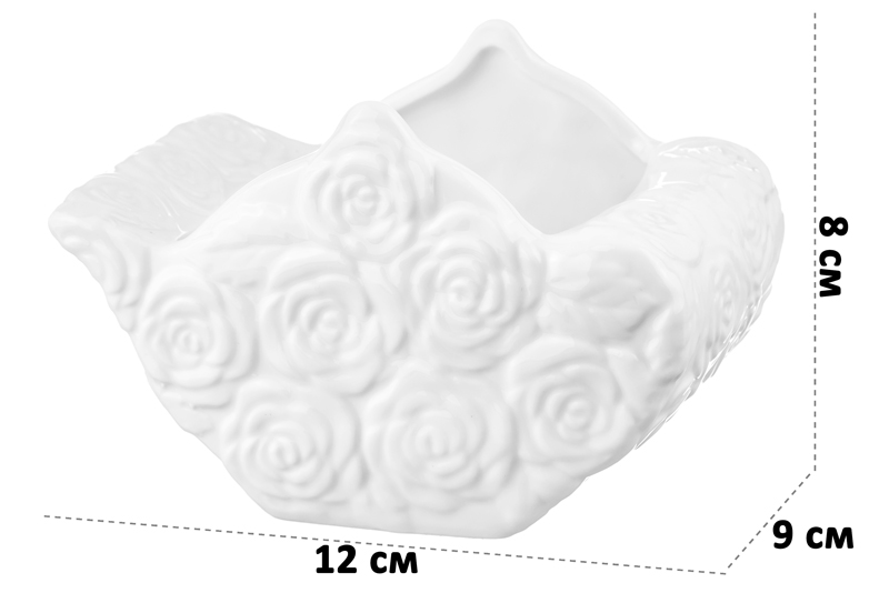 БЫЛО 442 руб! Подставка сервировочная для ч/п 12*9*8 см 300 мл