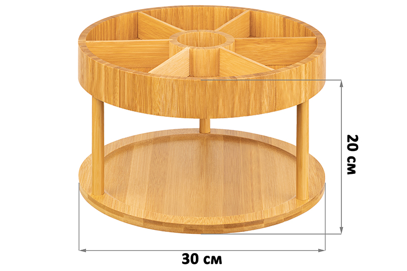 БЫЛО 2832 руб! Подставка 2-уровневая 30*30*20 см, многофункциональная, вращающаяся, бамбук
