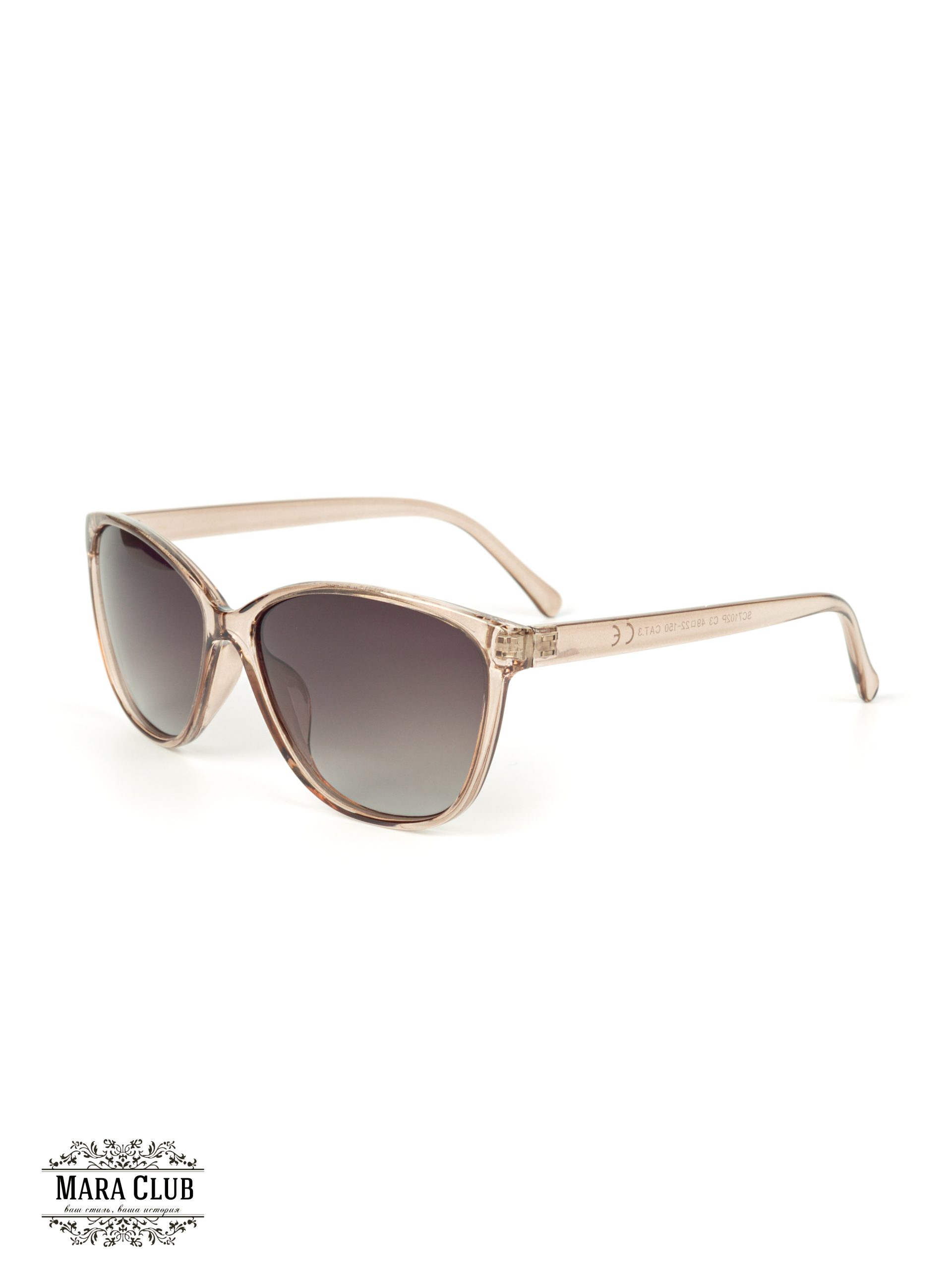 Солнцезащитные очки женские с поляризацией