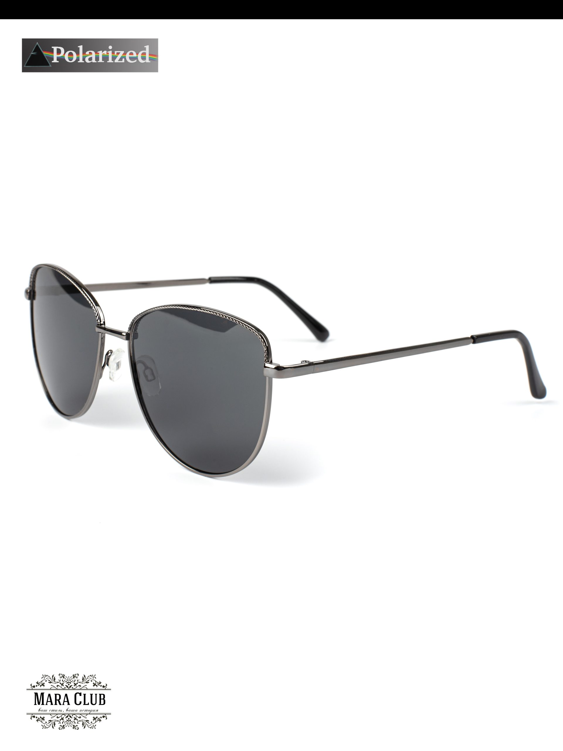 Солнцезащитные очки женские с поляризацией