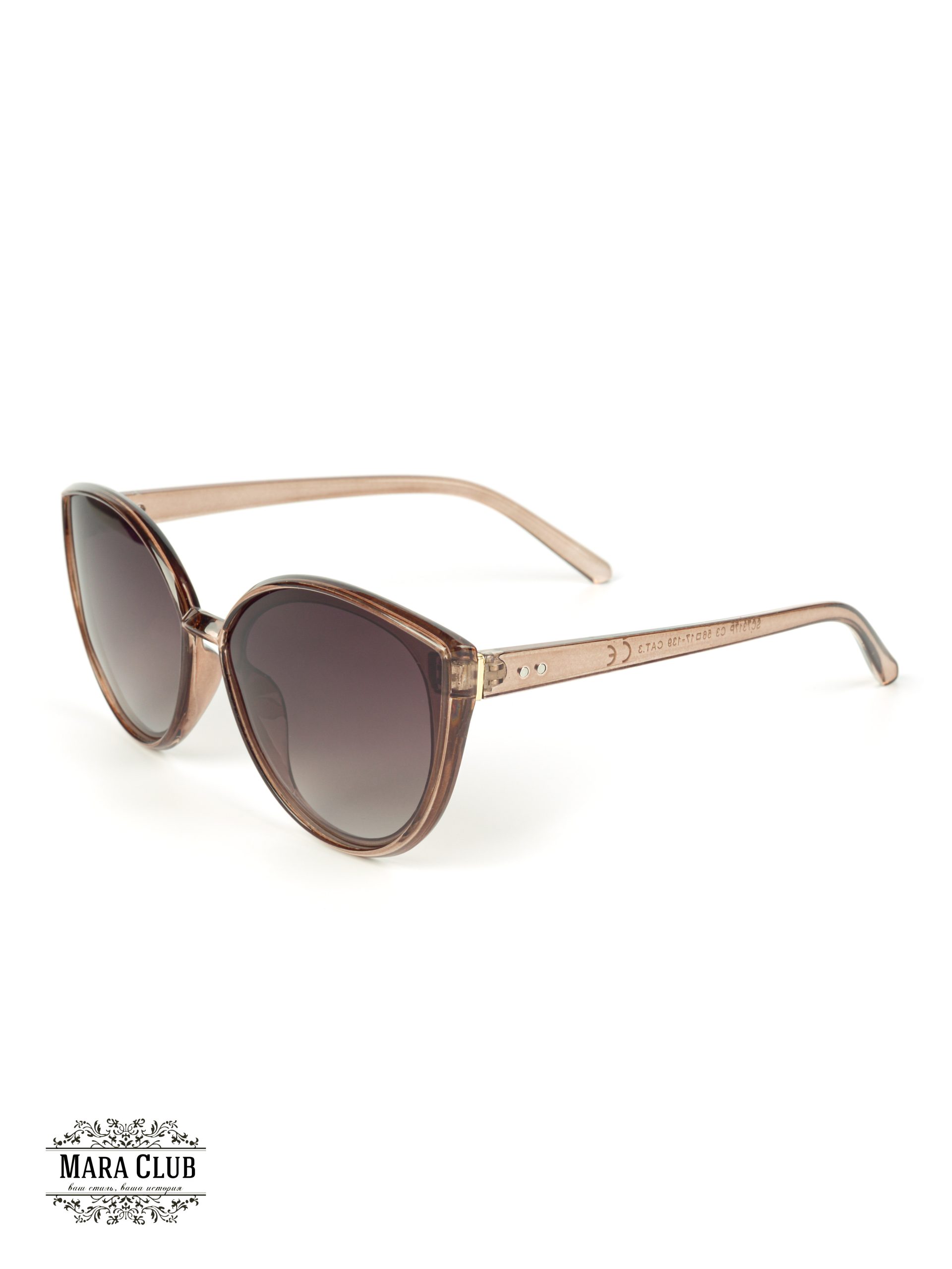 Солнцезащитные очки женские с поляризацией