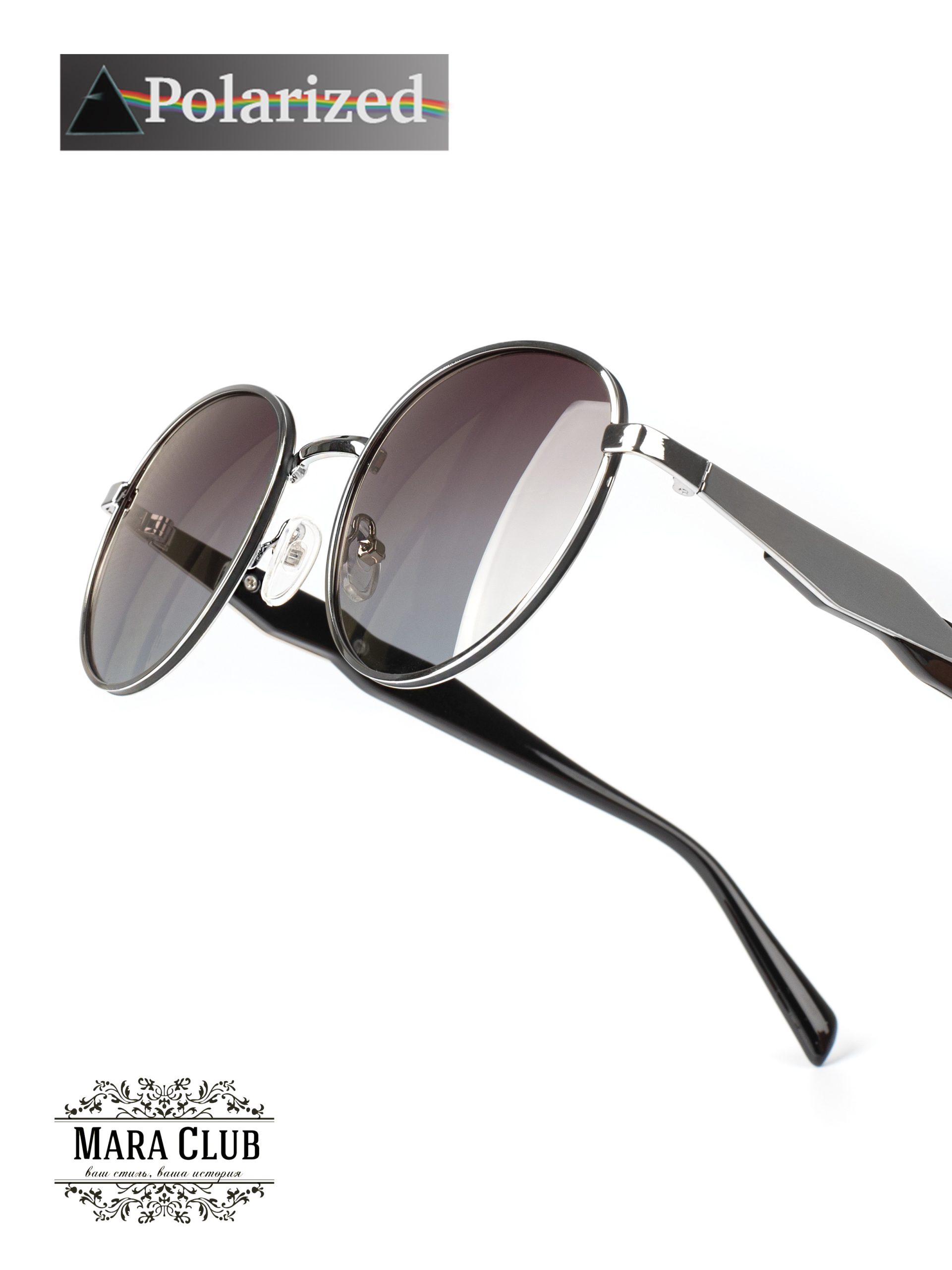 Солнцезащитные очки женские с поляризацией