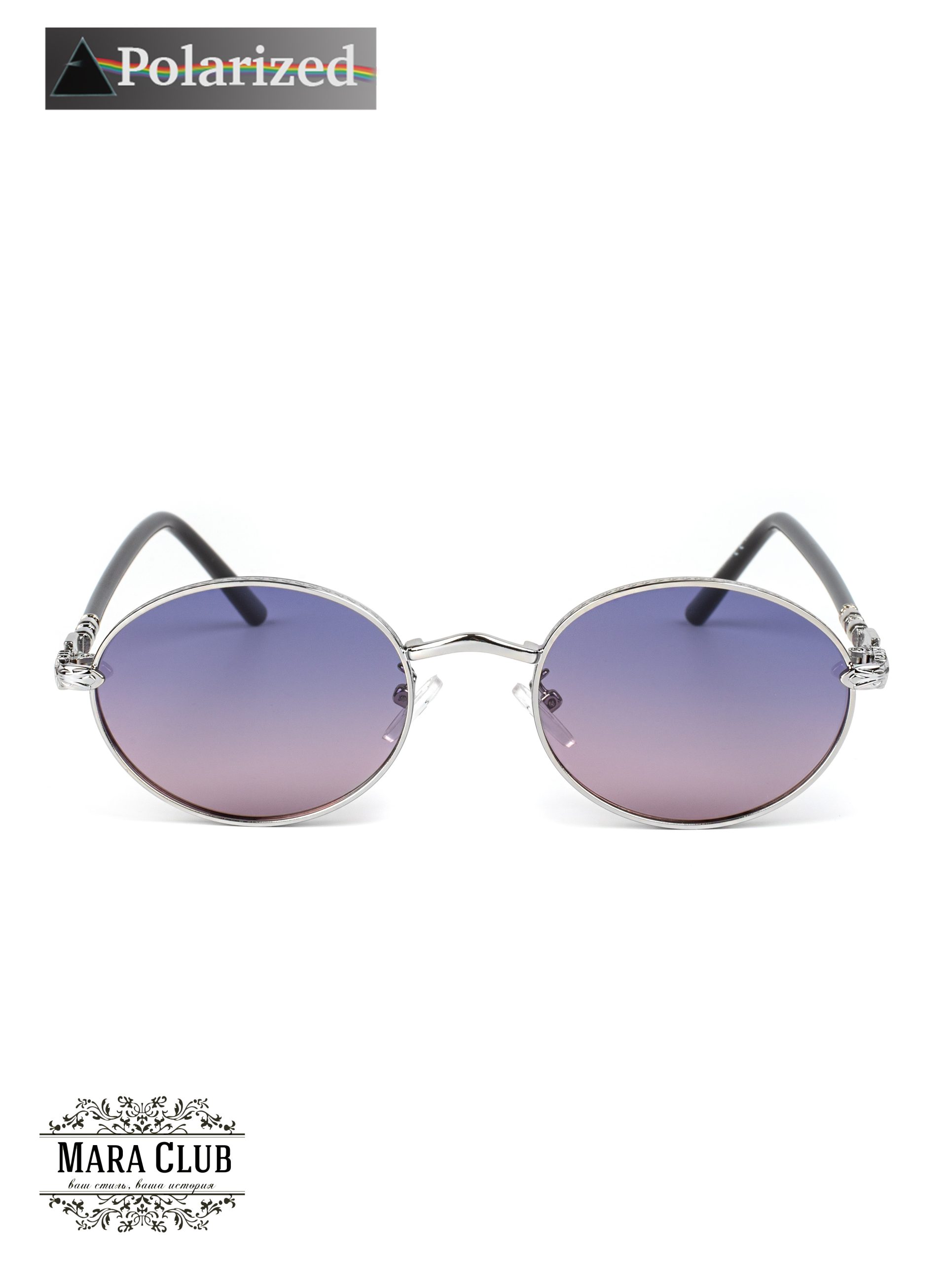 Солнцезащитные очки женские с поляризацией