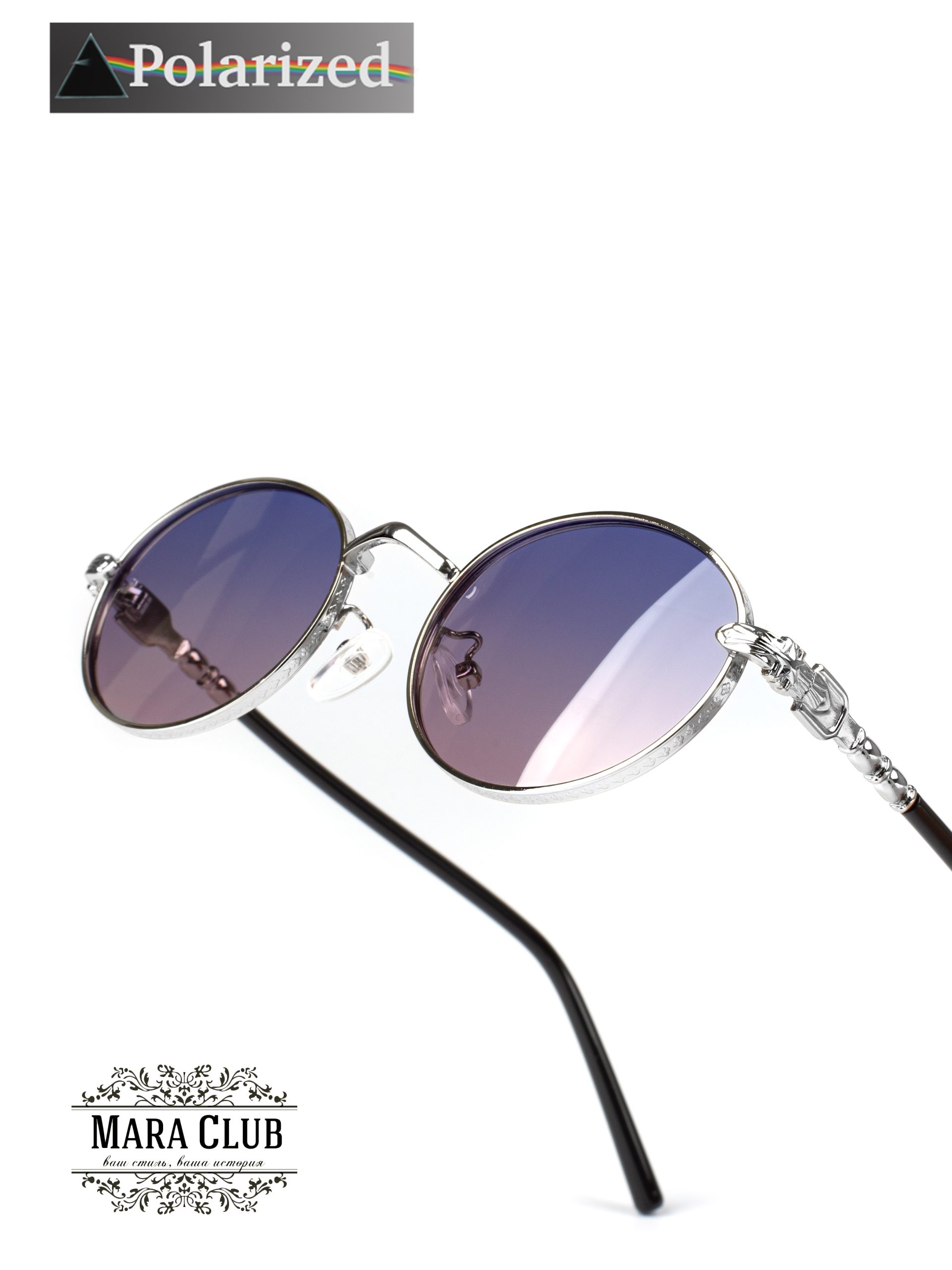 Солнцезащитные очки женские с поляризацией
