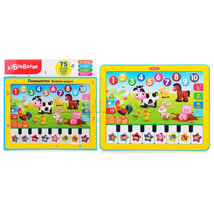 Планшетик Веселая радуга (Планшет)