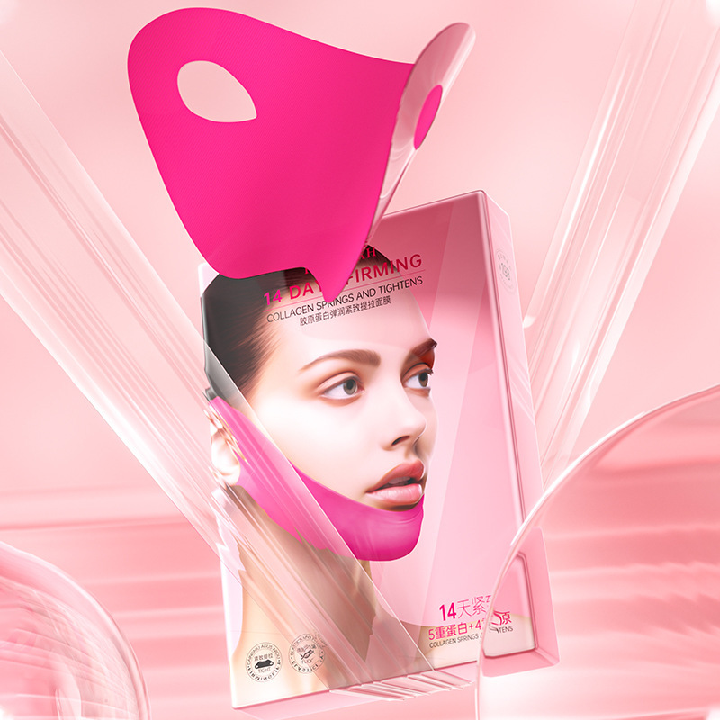 Лифтинг-маска с коллагеном для подбородка KISSMWAH, 15гр