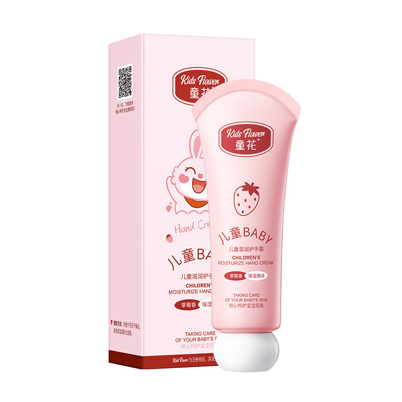 Детский увлажняющий крем для рук Kids Flower Baby childrens moisturize hand cream, 30 гр