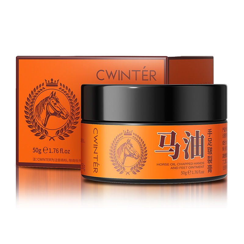 Увлажняющий и смягчающий крем от трещин для рук и ног с лошадиным жиром CWINTER Horse Oil Chapped Hands and Feet Oinment, 50 гр