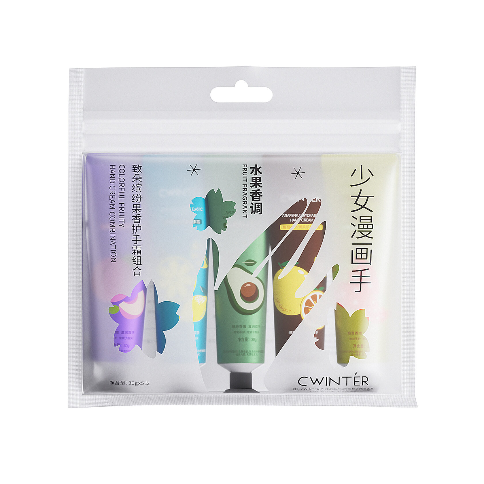 Набор фруктовых кремов для рук CWINTER Colorful Fruity hand Cream Combination, 5*30гр