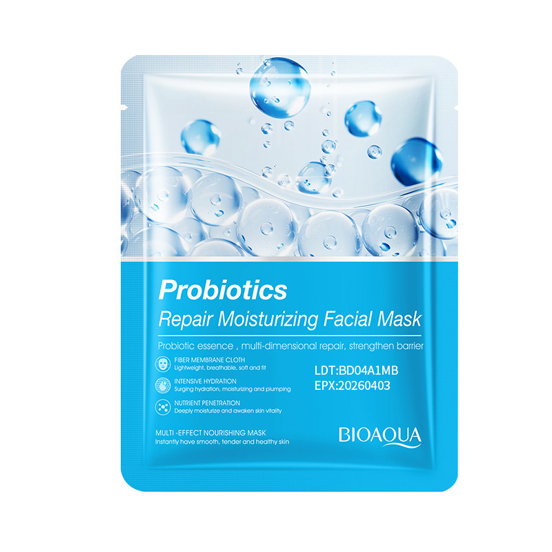 Тканевая восстанавливающая маска для лица с пробиотиками BIOAQUA Probiotics repair moisturizing mask, 25 гр