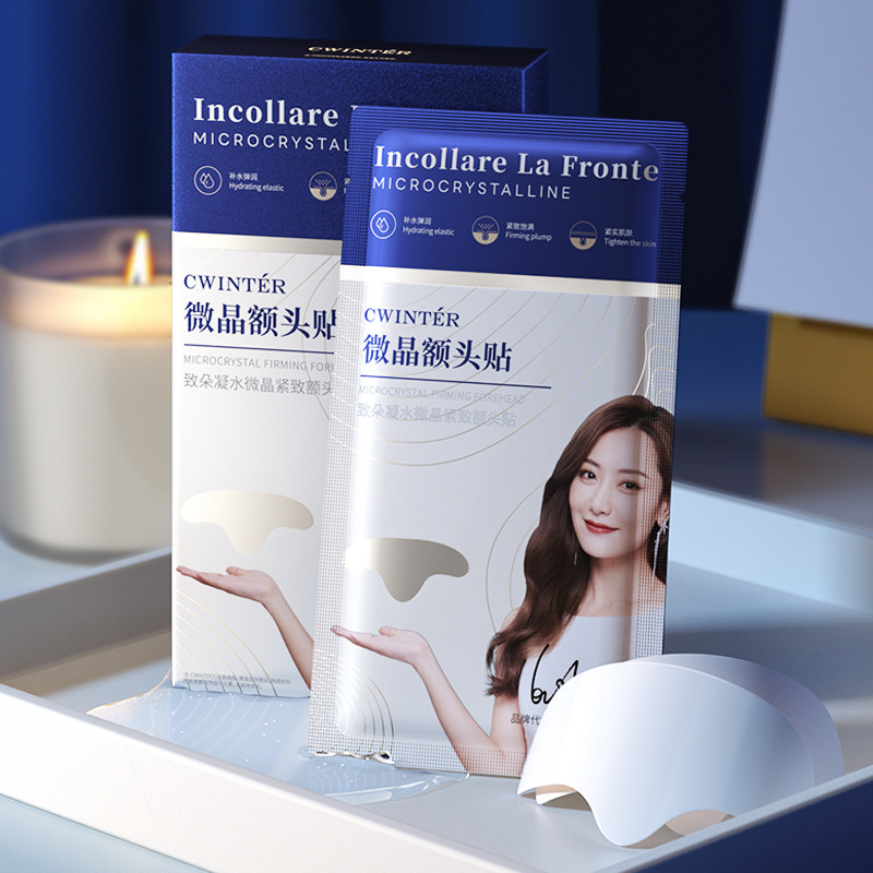 Микрокристаллический патч для лба против морщин CWINTER, 5 гр