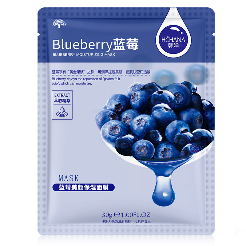 Тканевая маска для лица увлажняющая с черникой HCHANA, 30 гр