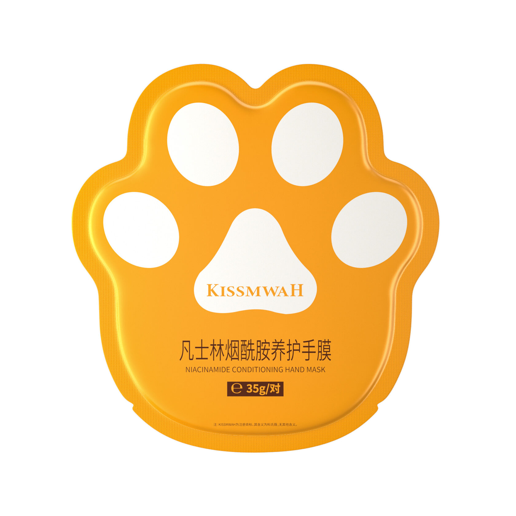 Маска-перчатки для ухода за руками с вазелином и ниацинамидом KISSMWAH Naacinomide Conditioning Hand Mask, 35 гр