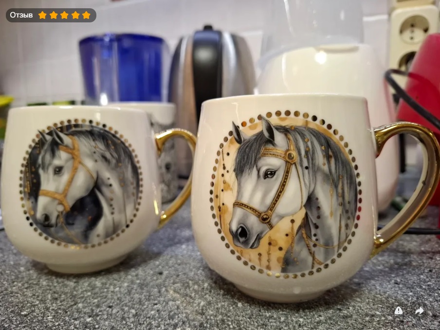 БЫЛО 1903 руб! Набор кружек 2 пр. 530 мл 13,5*10,5*10,7 см