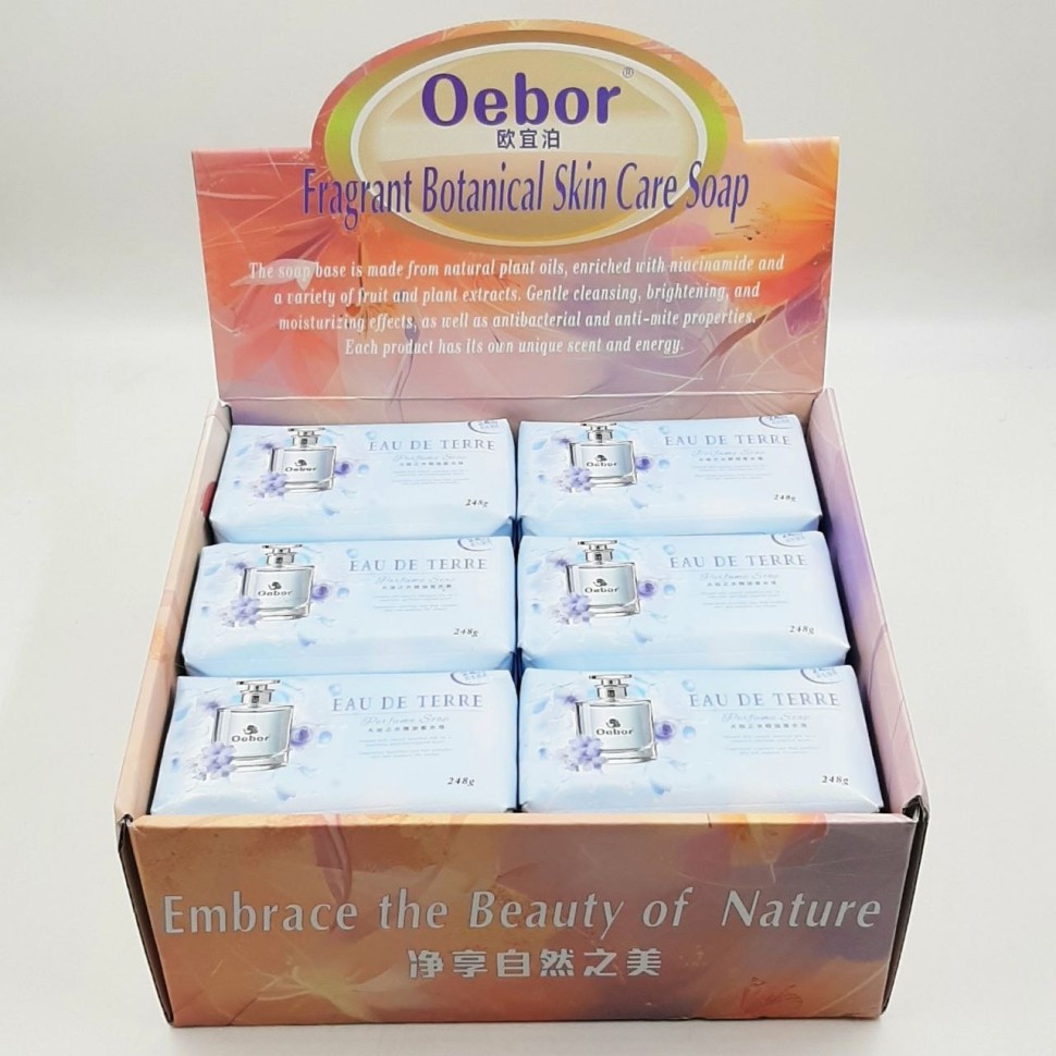 Мыло Парфюмированное Eau De Terre 248г