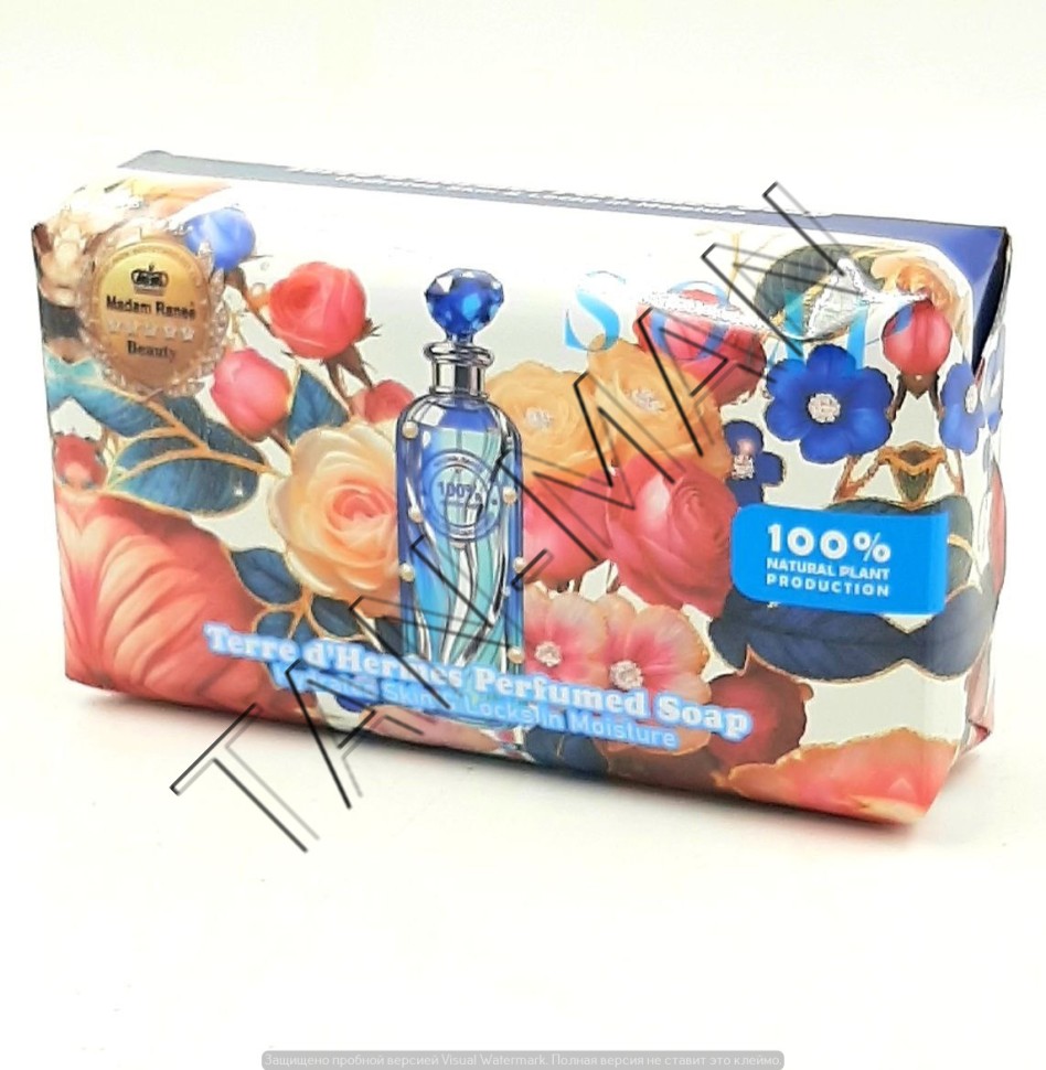 Мыло TERRE D'HERMES Парфюмированное 250г (MA-004)