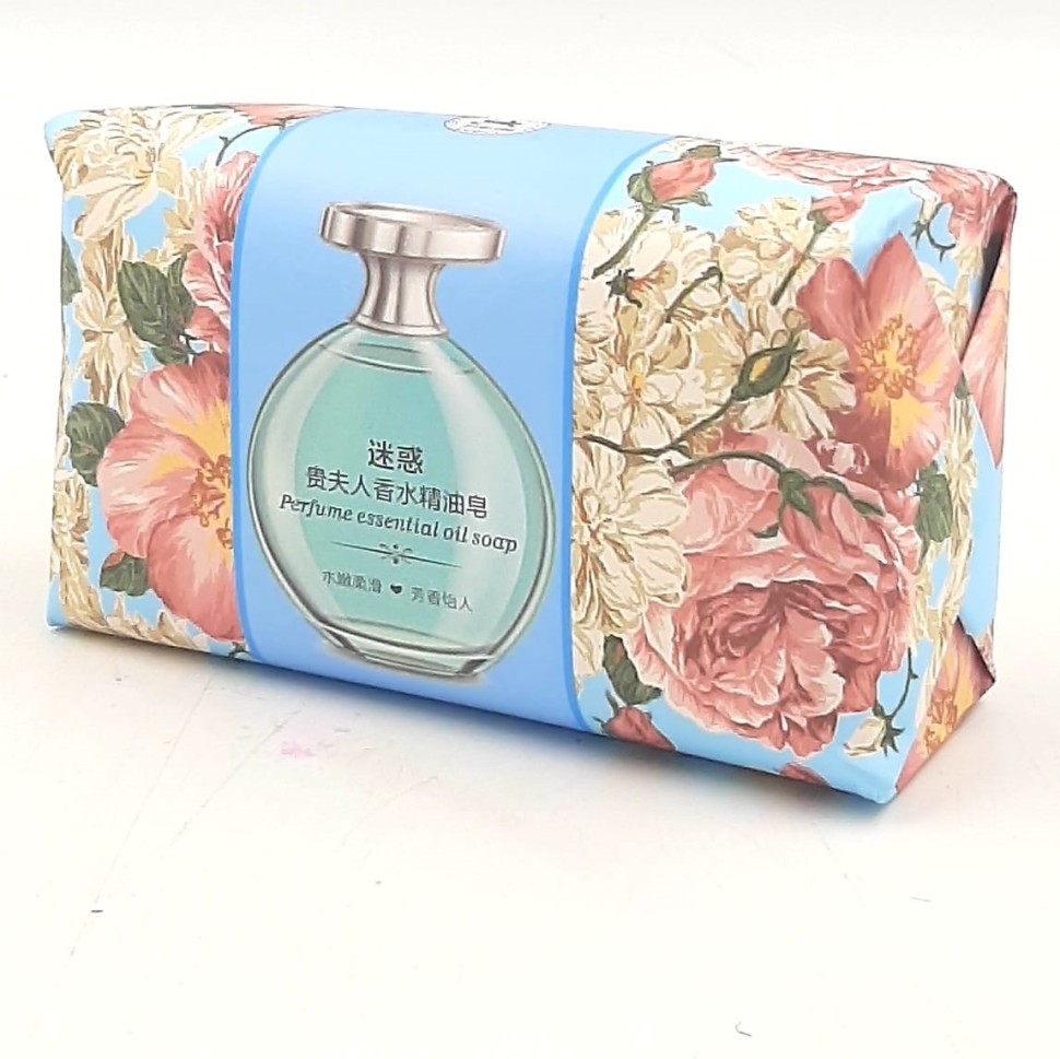AILUSHI Мыло Perfume Soap Парфюмированное CONFUSE Lady Perfume 260г