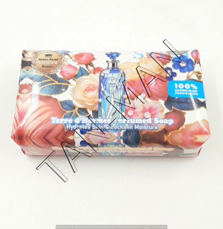 Мыло TERRE D'HERMES Парфюмированное 250г (MA-004)