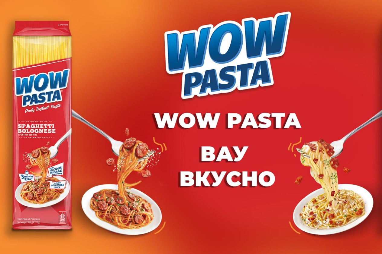 Спагетти BOLOGNESE с соусом 4х76 г