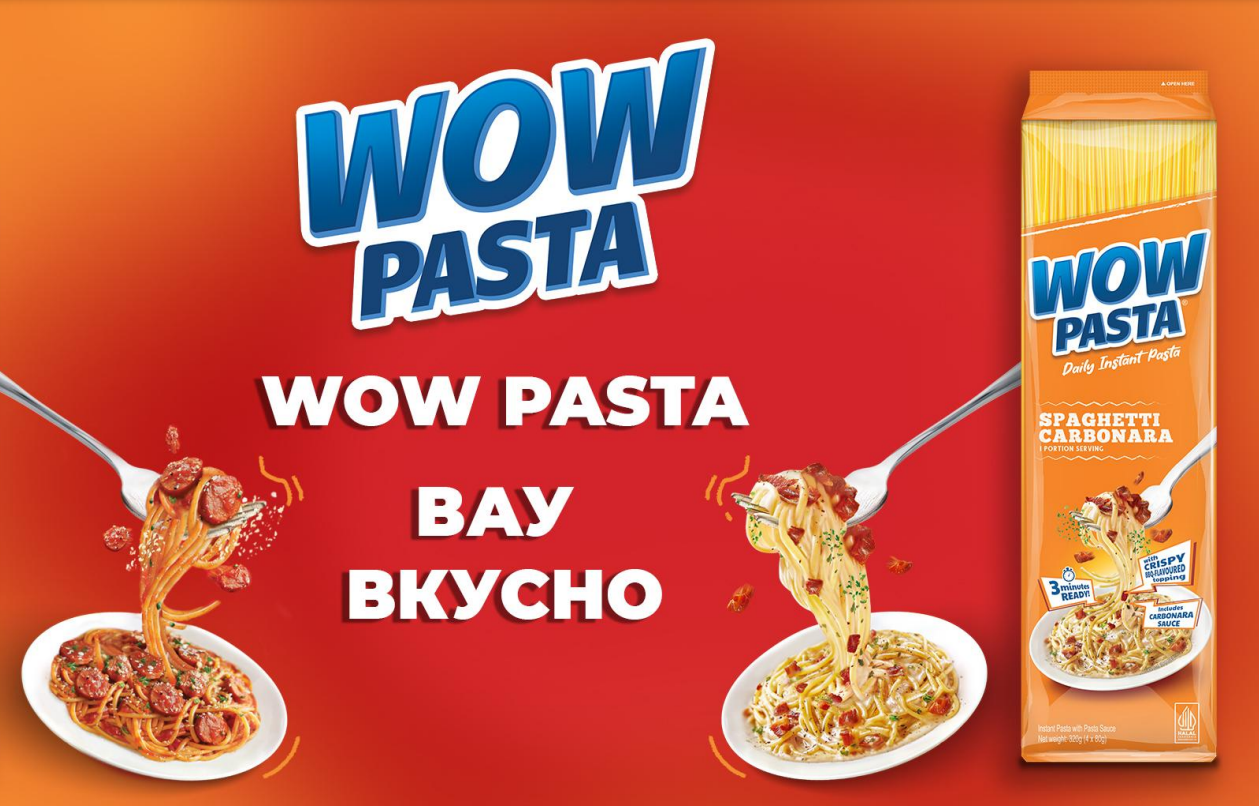 НОВИНКА!!! Спагетти CARBONARA с соусом 4х76 г