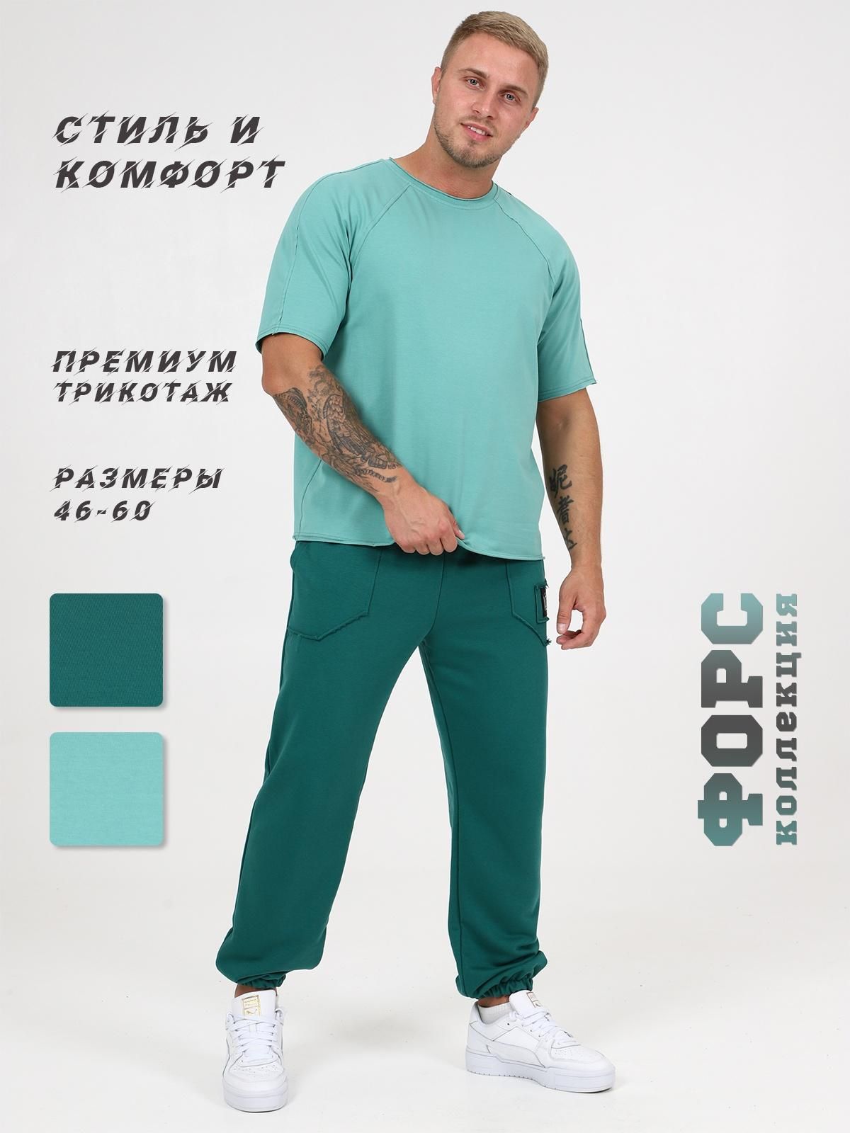 Футболка мужская Ворси / олива