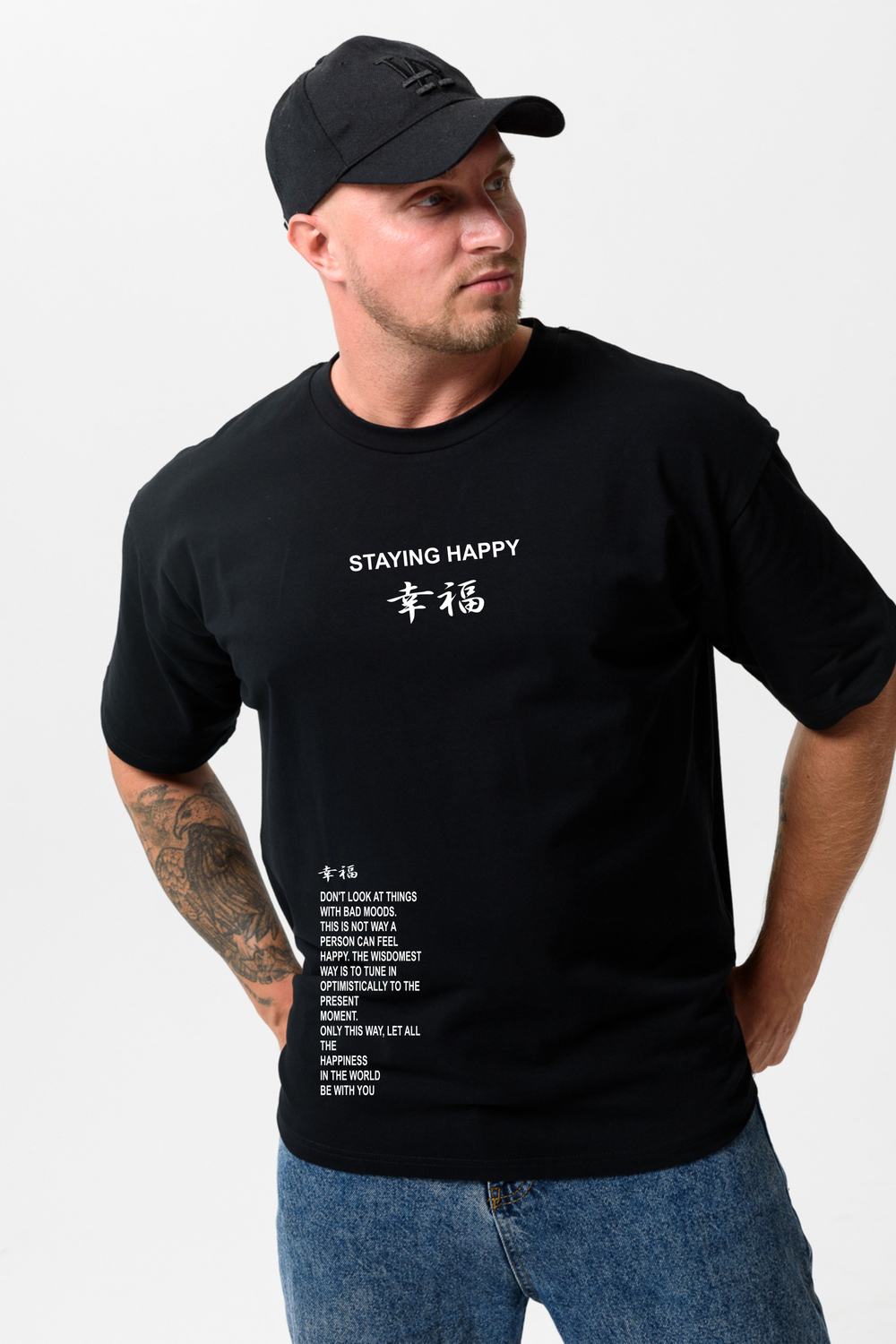 Мужская футболка 8570 / черный+счастливый