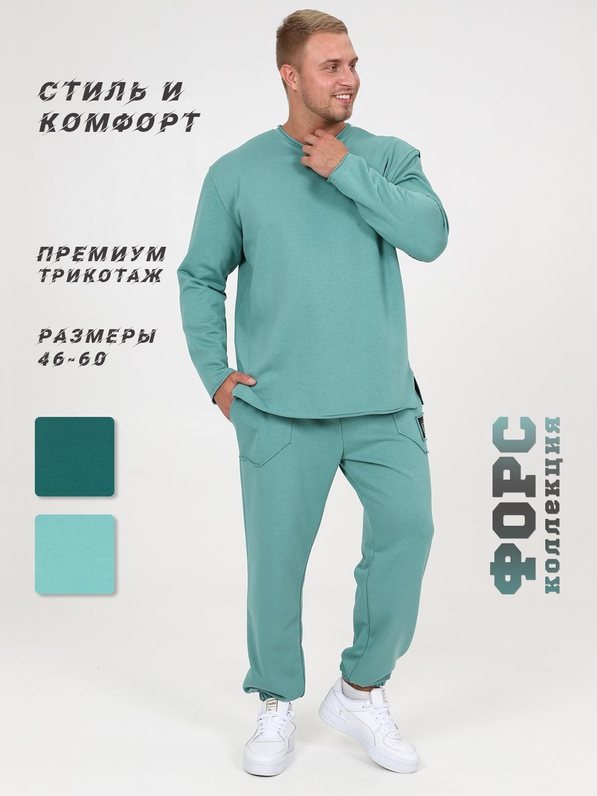 Мужской лонгслив Райт / олива