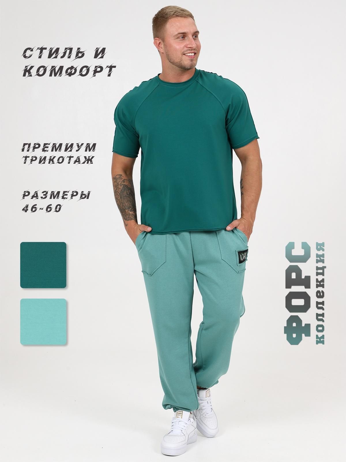 Футболка мужская Ворси / петроль