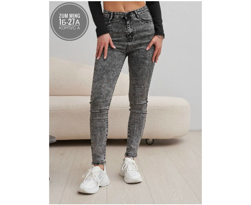 Джинсы женские, код 2595453