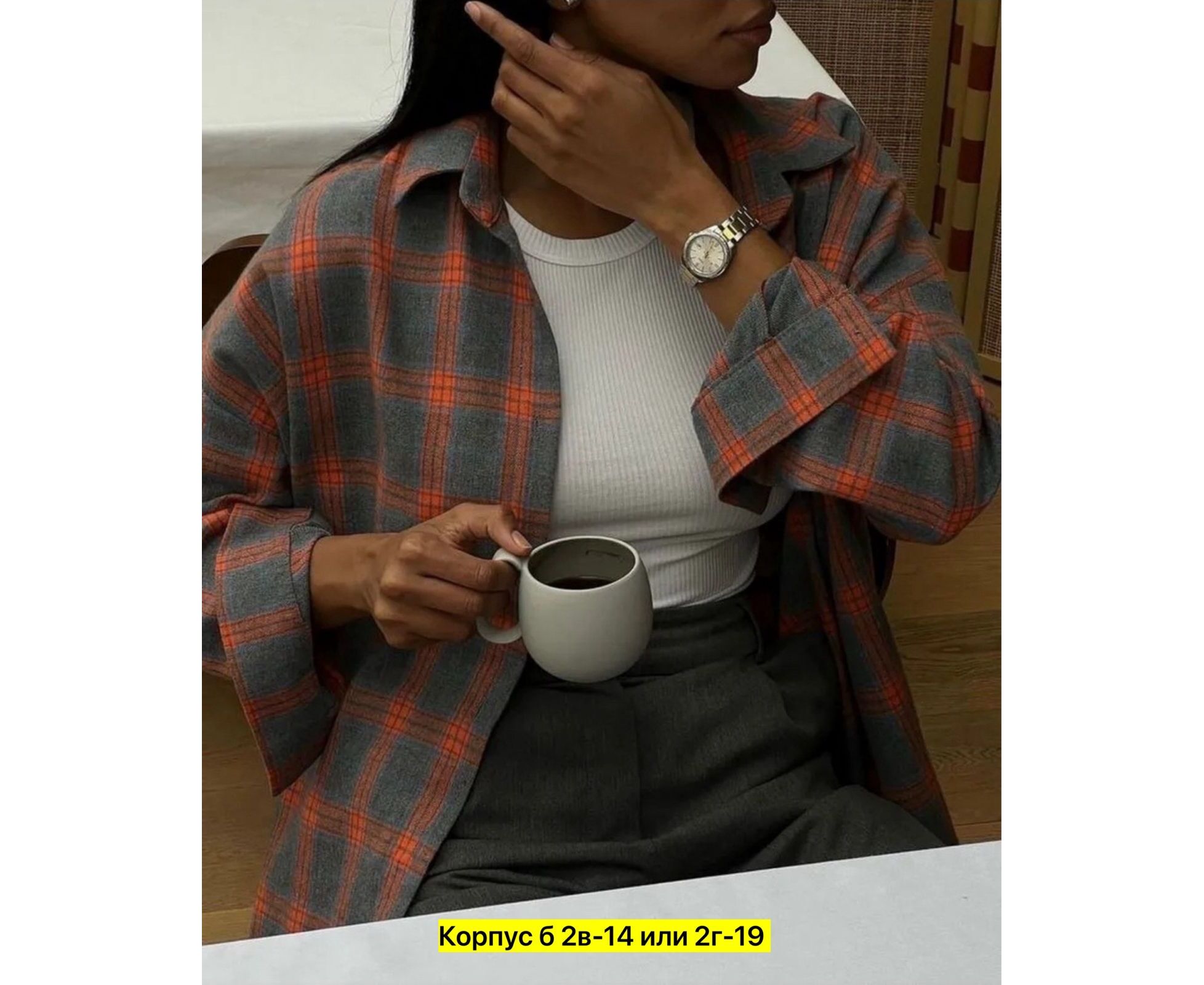 Рубашка женская (без выбора цвета), код 2595368