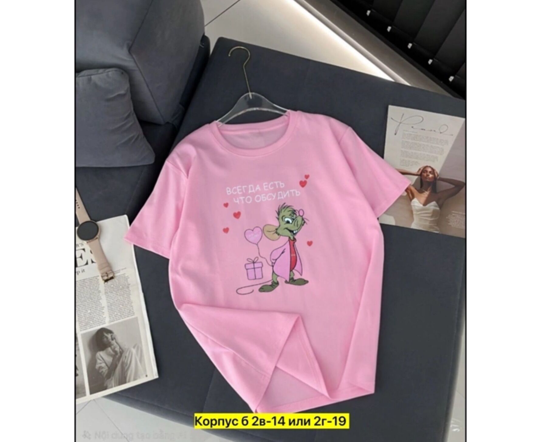 Футболка женская, код 2595342