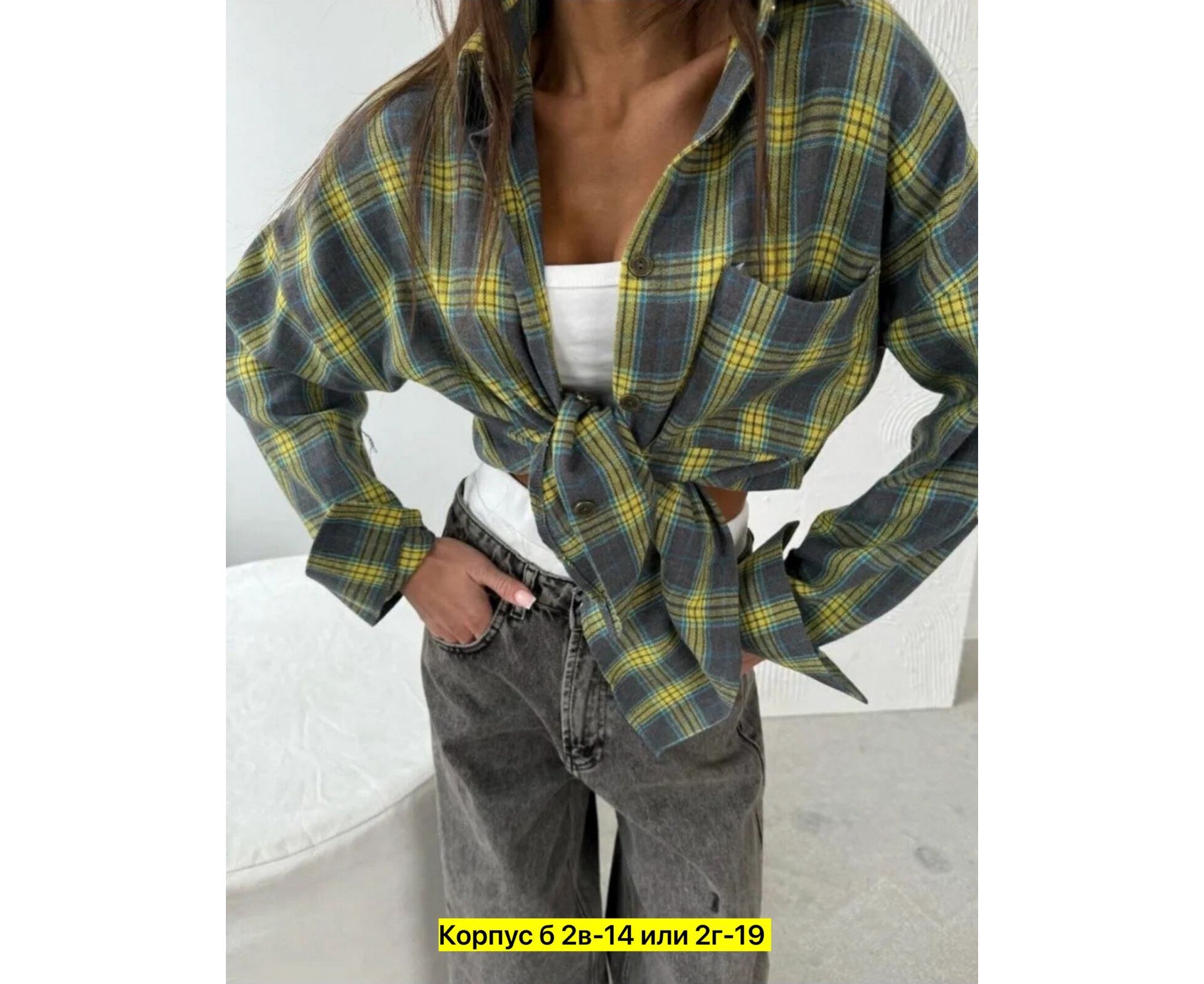 Рубашка женская (без выбора цвета), код 2595360