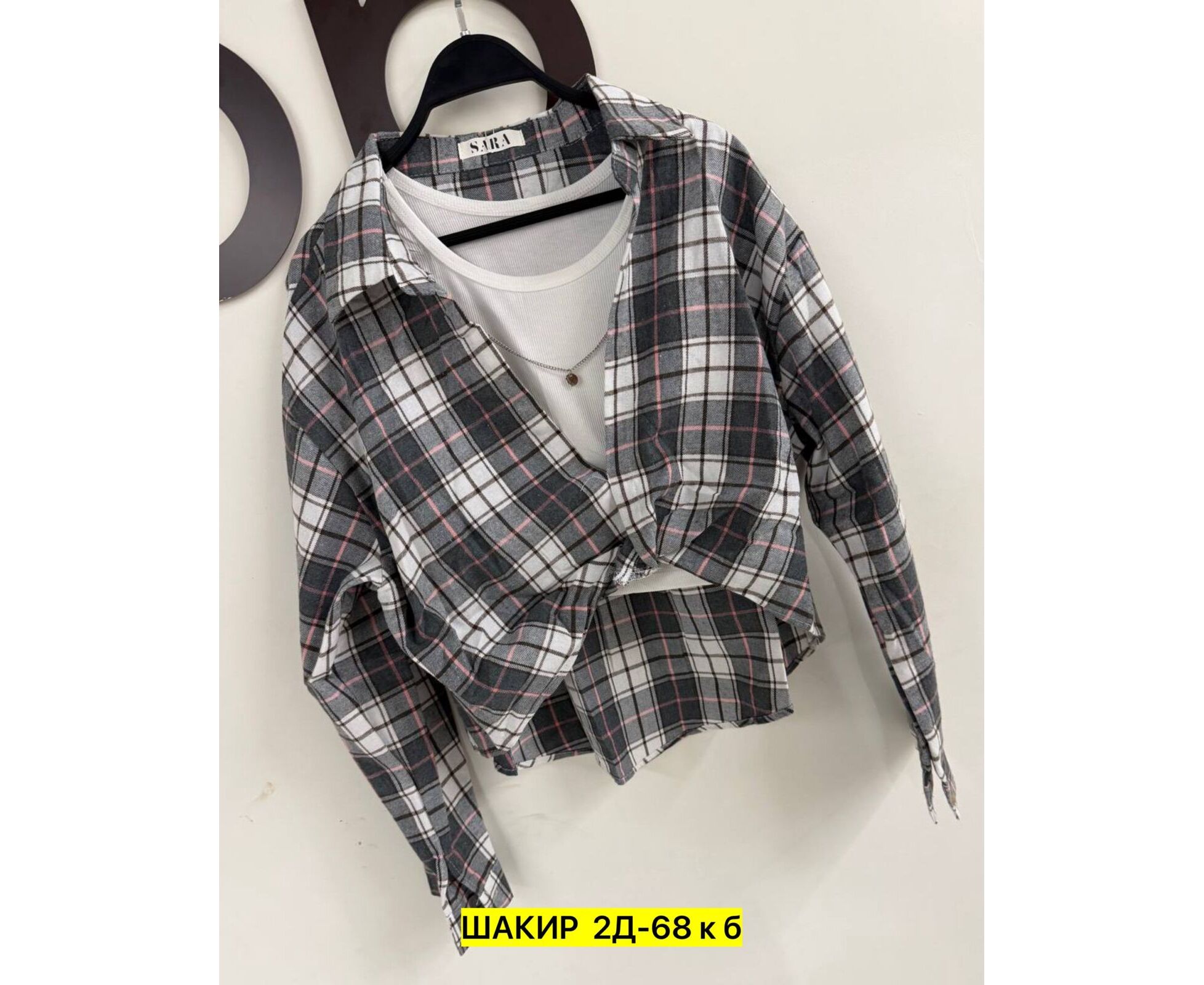 Рубашка женская, код 50363241