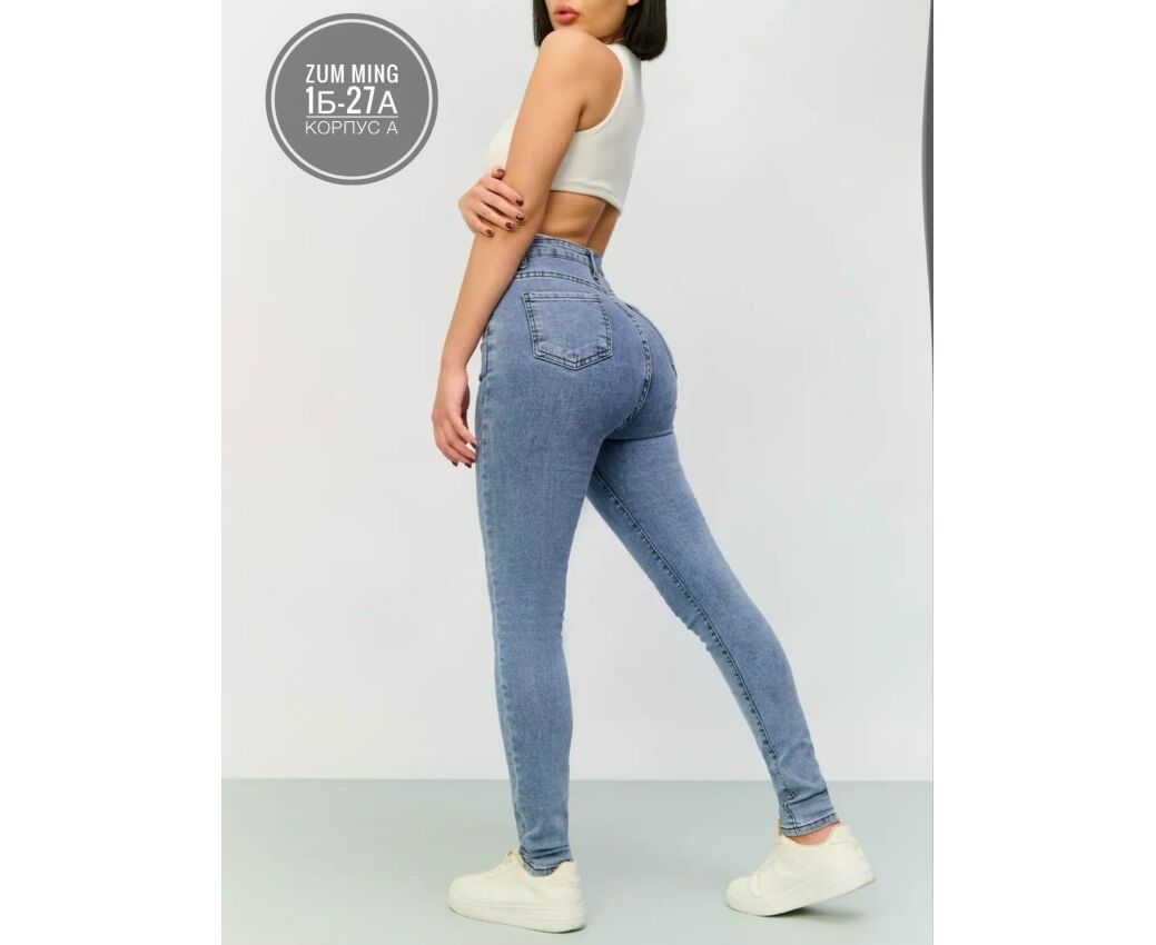 Джинсы женские, код 2595452