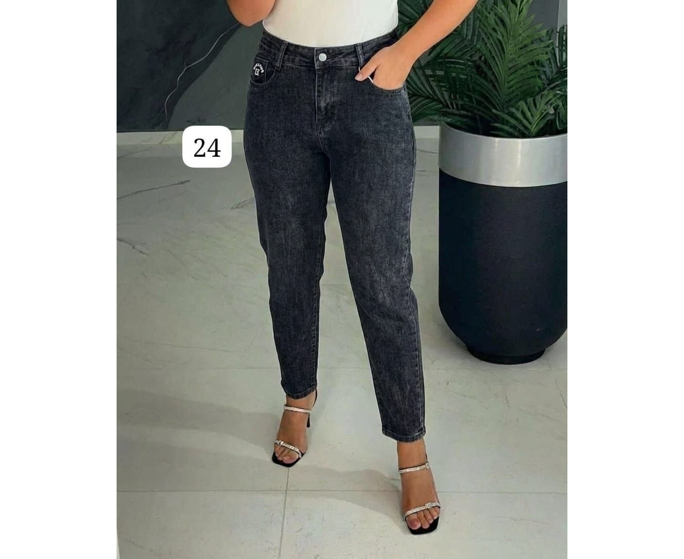 Джинсы женские, код 7387766