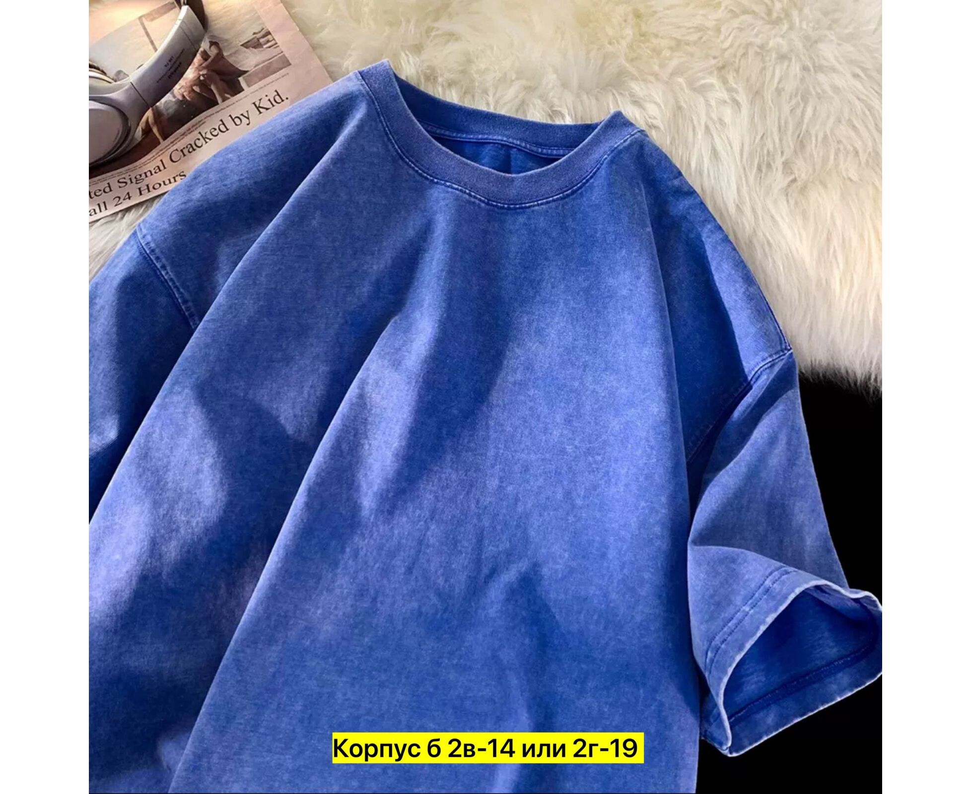 Футболка унисекс, код 2595354