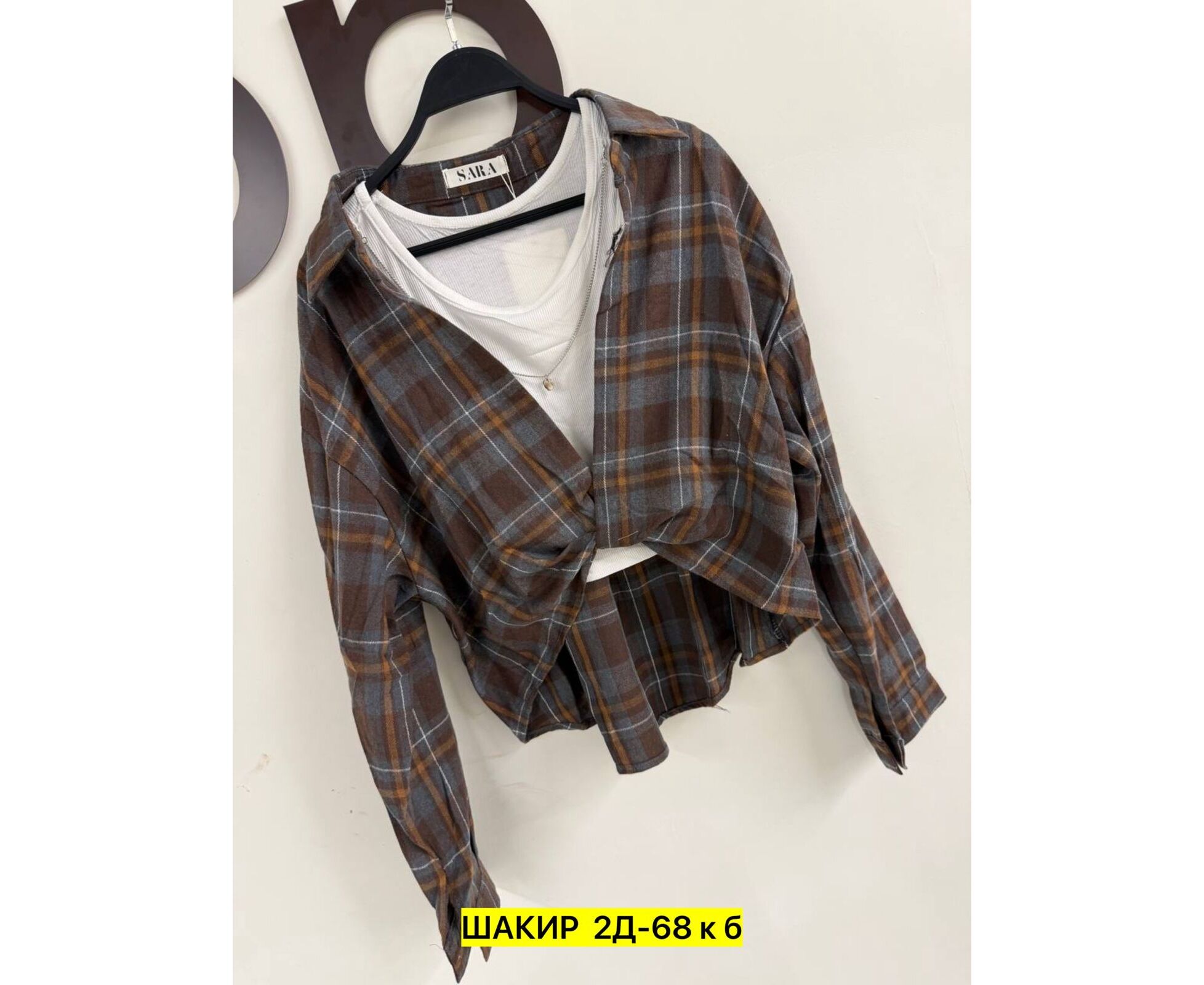 Рубашка женская, код 50363244