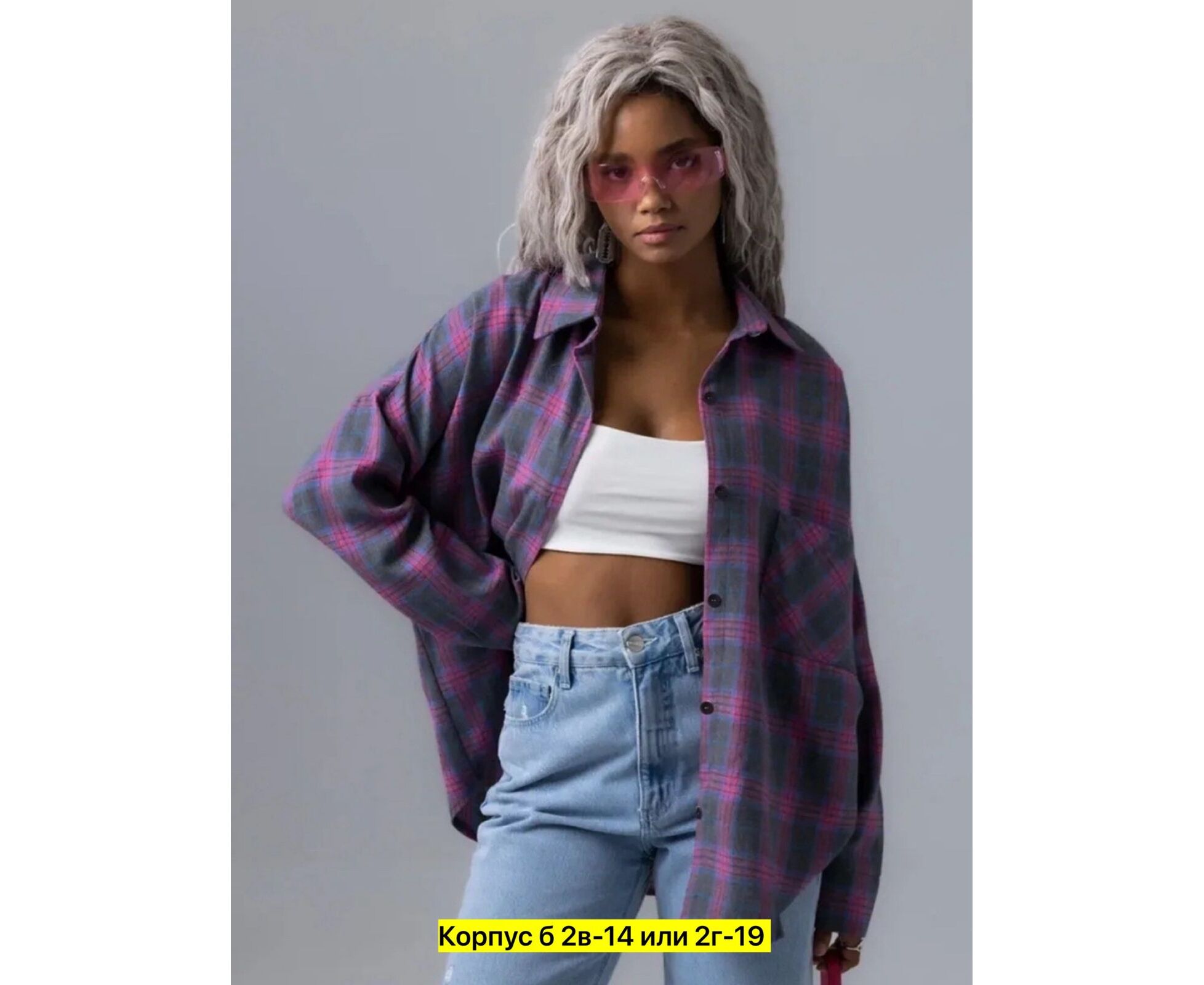 Рубашка женская (без выбора цвета), код 2595362