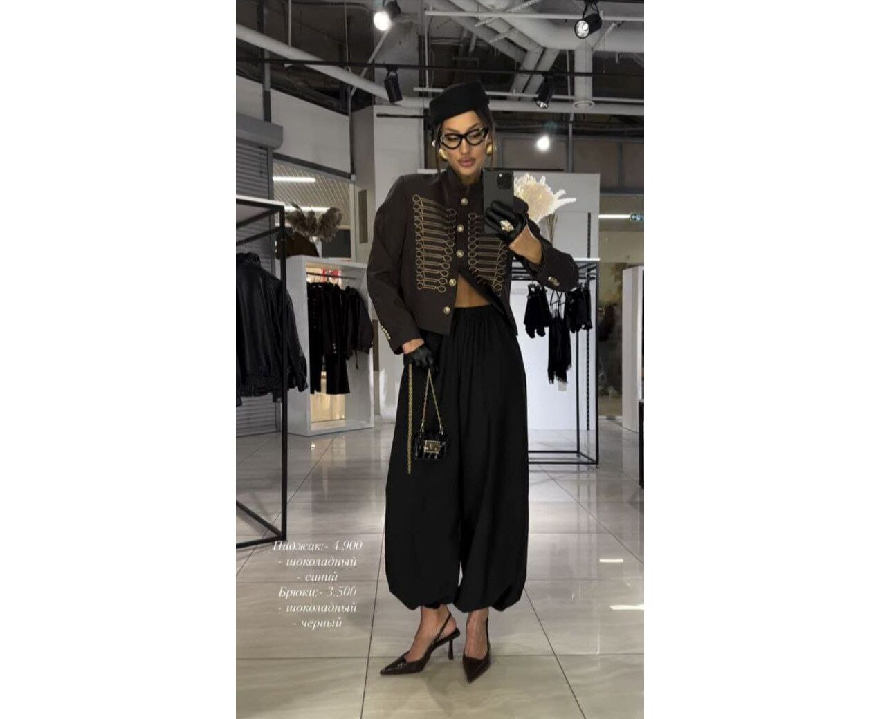 Пиджак женский, код 2595185