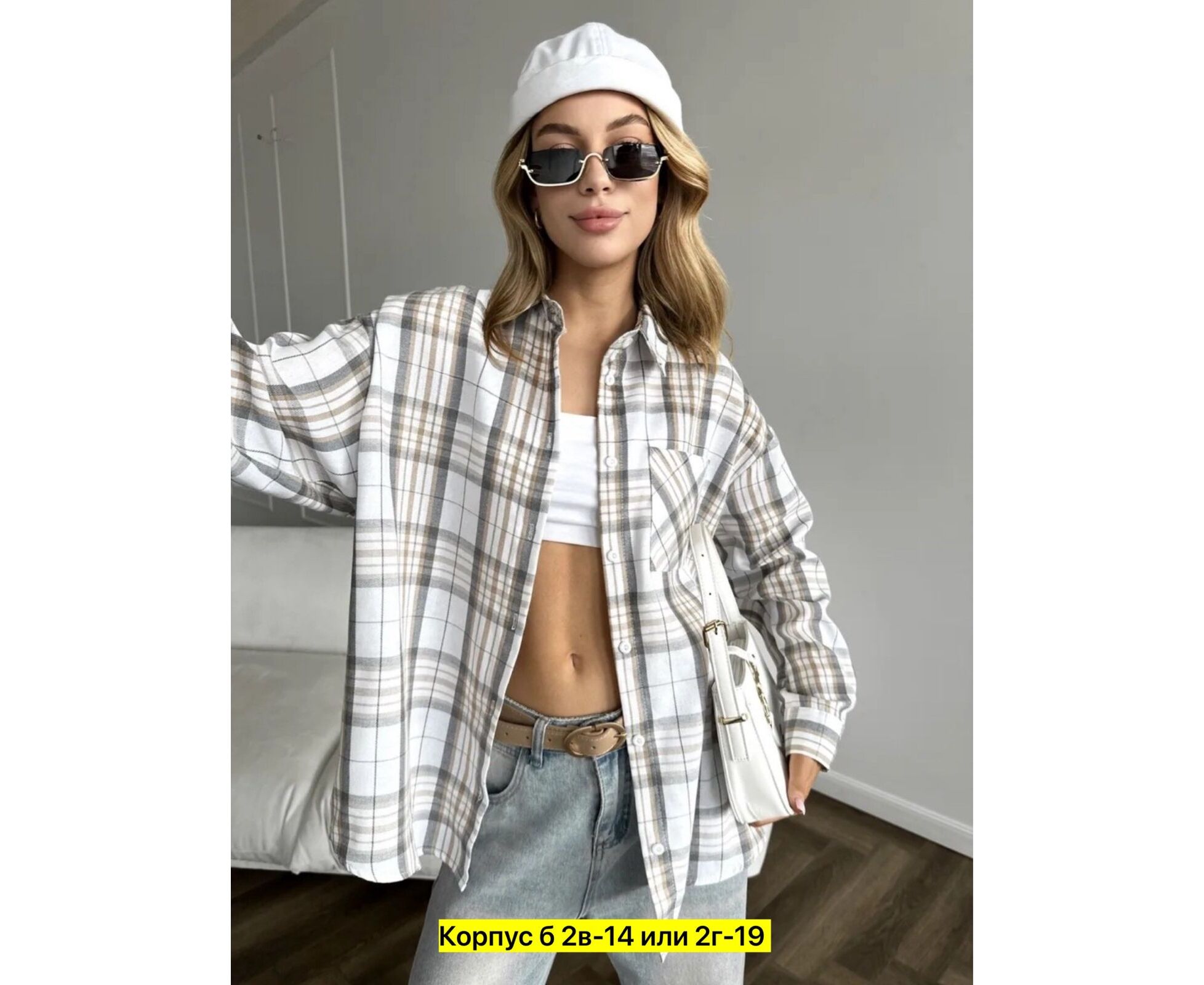 Рубашка женская (без выбора цвета), код 2595365