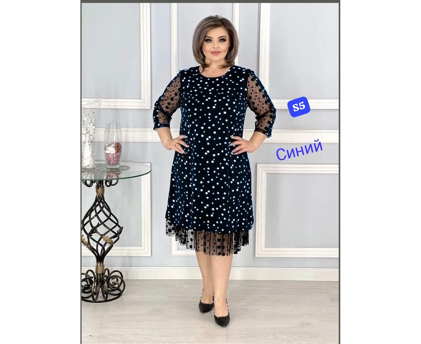 Платье женское, код 50363174